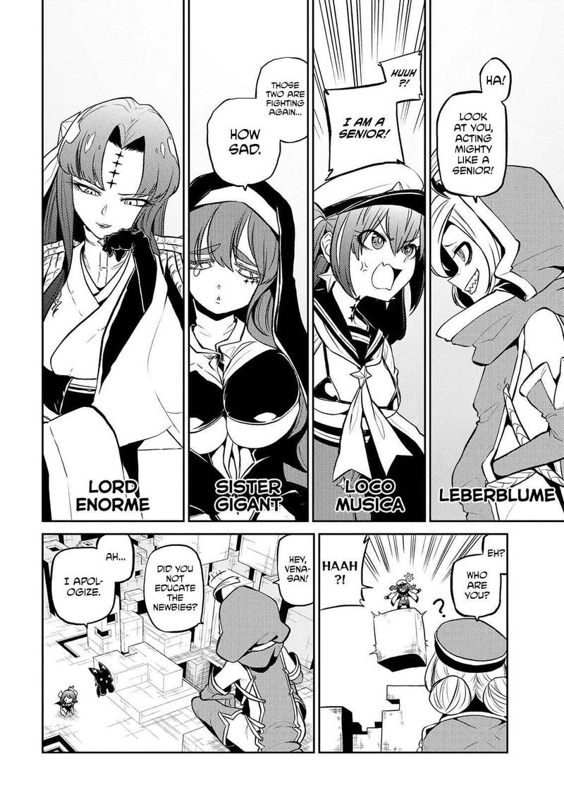 Mahou Shoujo Ni Akogarete 12 4