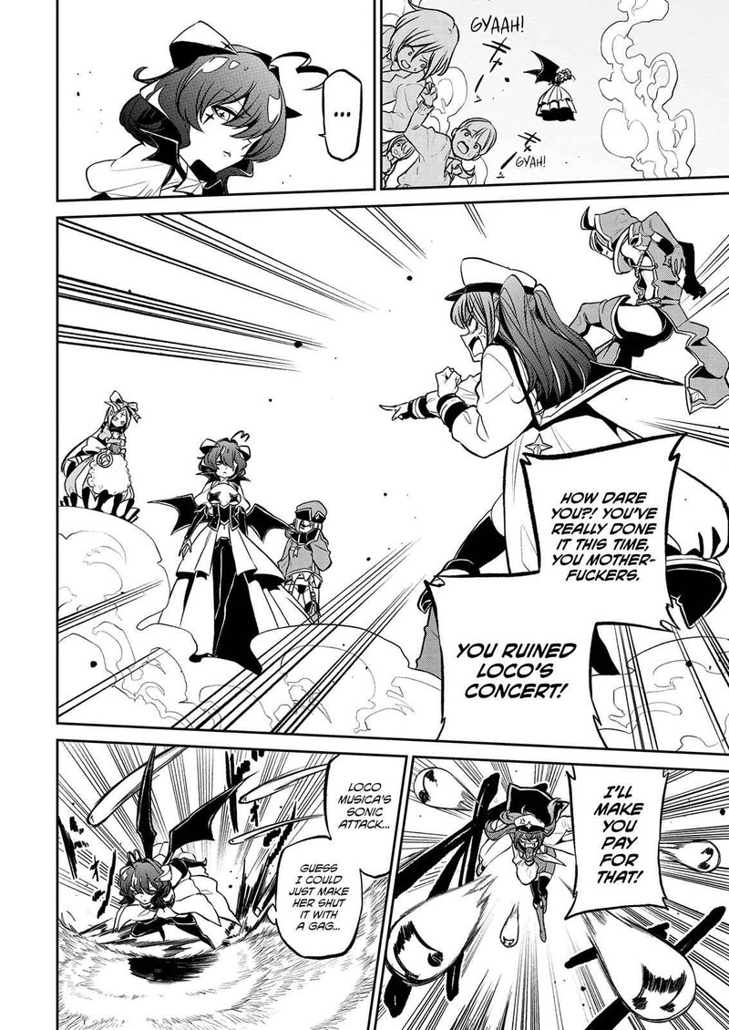 Mahou Shoujo Ni Akogarete 14 12