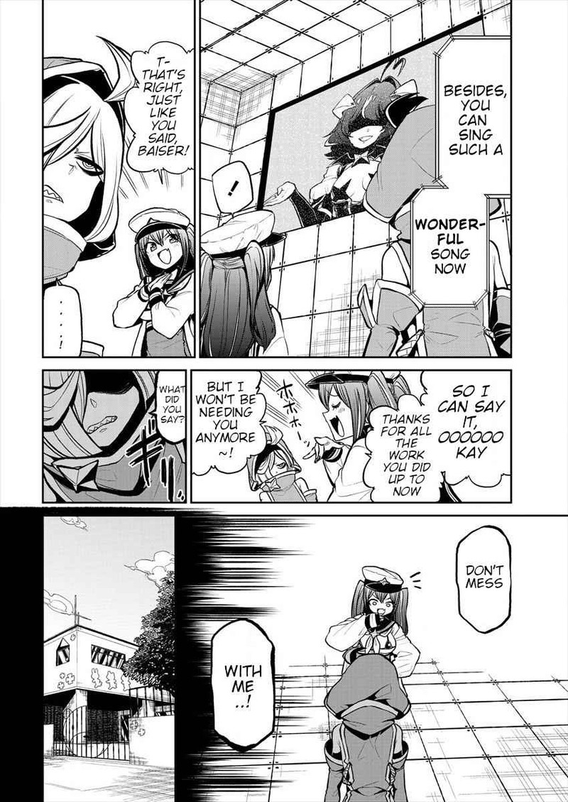 Mahou Shoujo Ni Akogarete 16 12