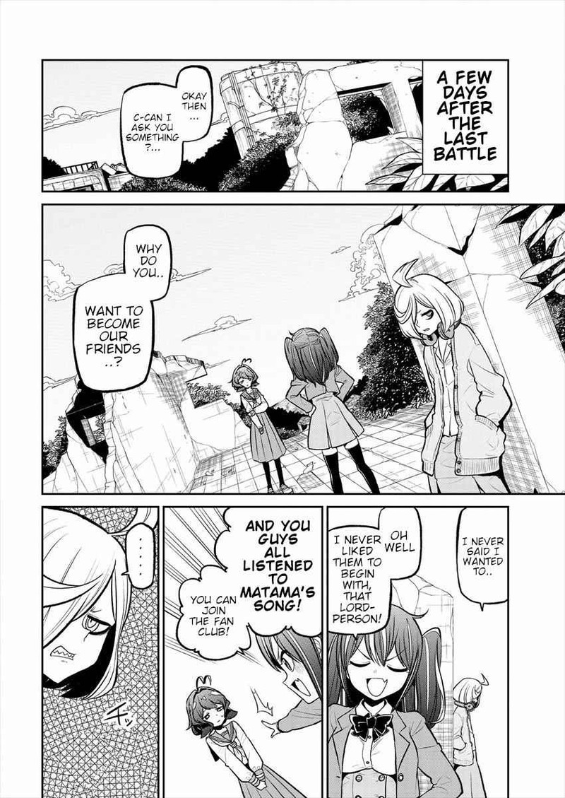 Mahou Shoujo Ni Akogarete 16 2