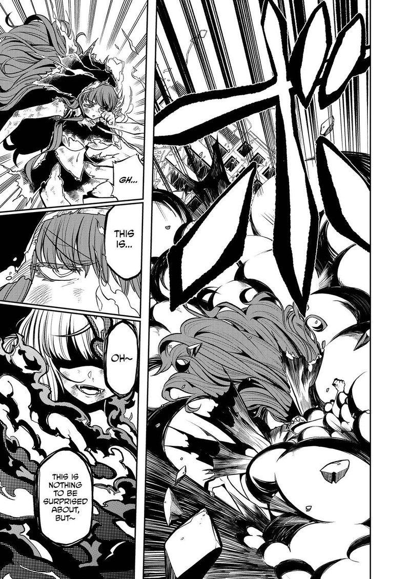 Mahou Shoujo Ni Akogarete 17 21