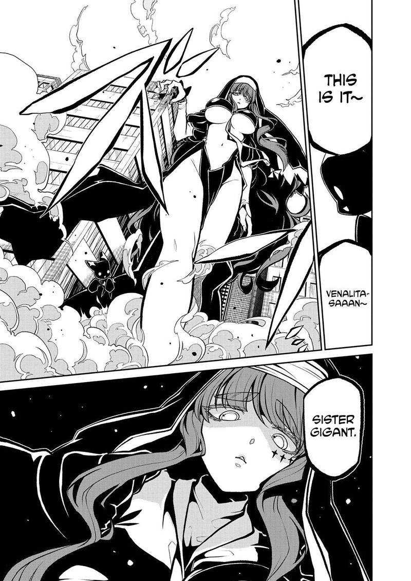 Mahou Shoujo Ni Akogarete 17 9