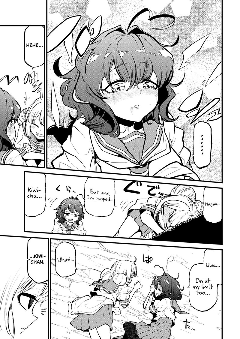 Mahou Shoujo Ni Akogarete 27 32