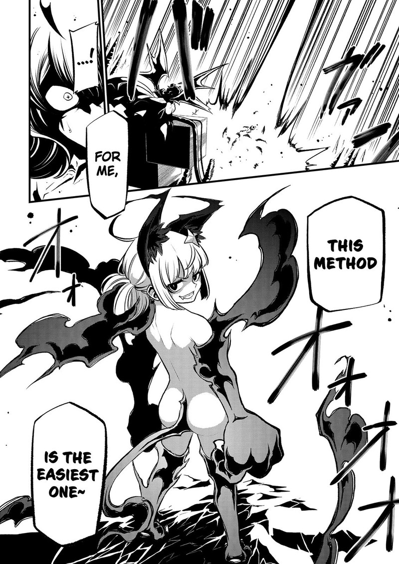 Mahou Shoujo Ni Akogarete 27 8