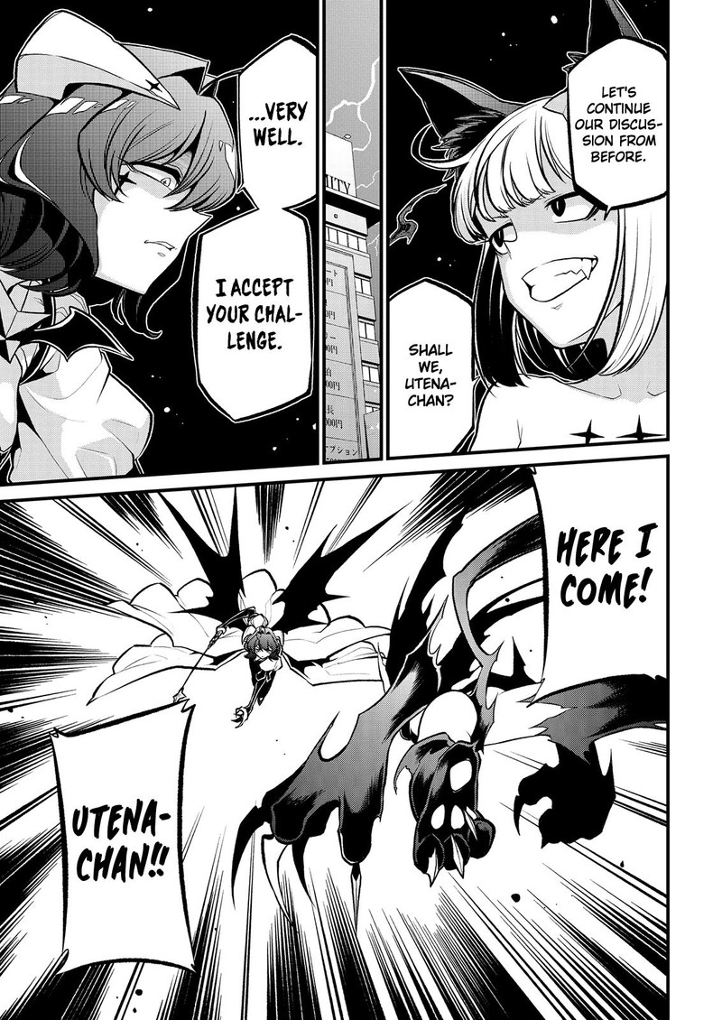 Mahou Shoujo Ni Akogarete 27 9