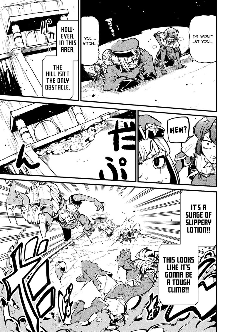 Mahou Shoujo Ni Akogarete 29 17