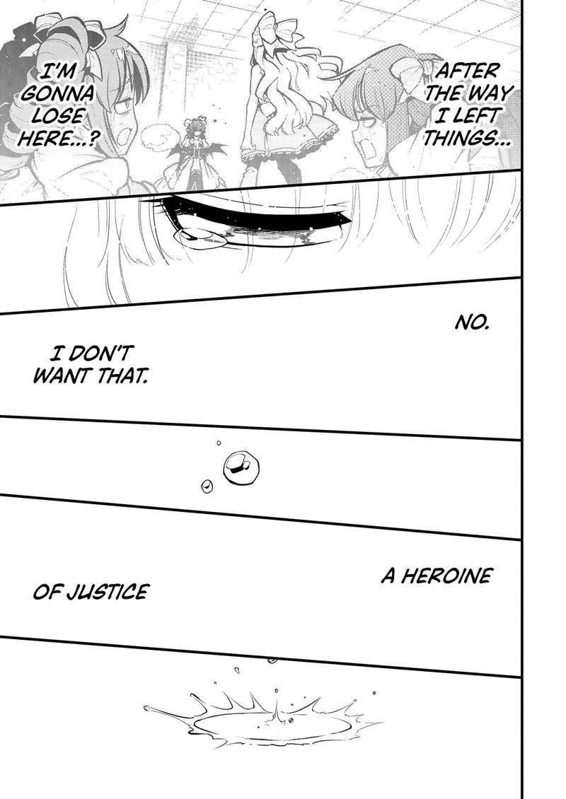 Mahou Shoujo Ni Akogarete 30 25