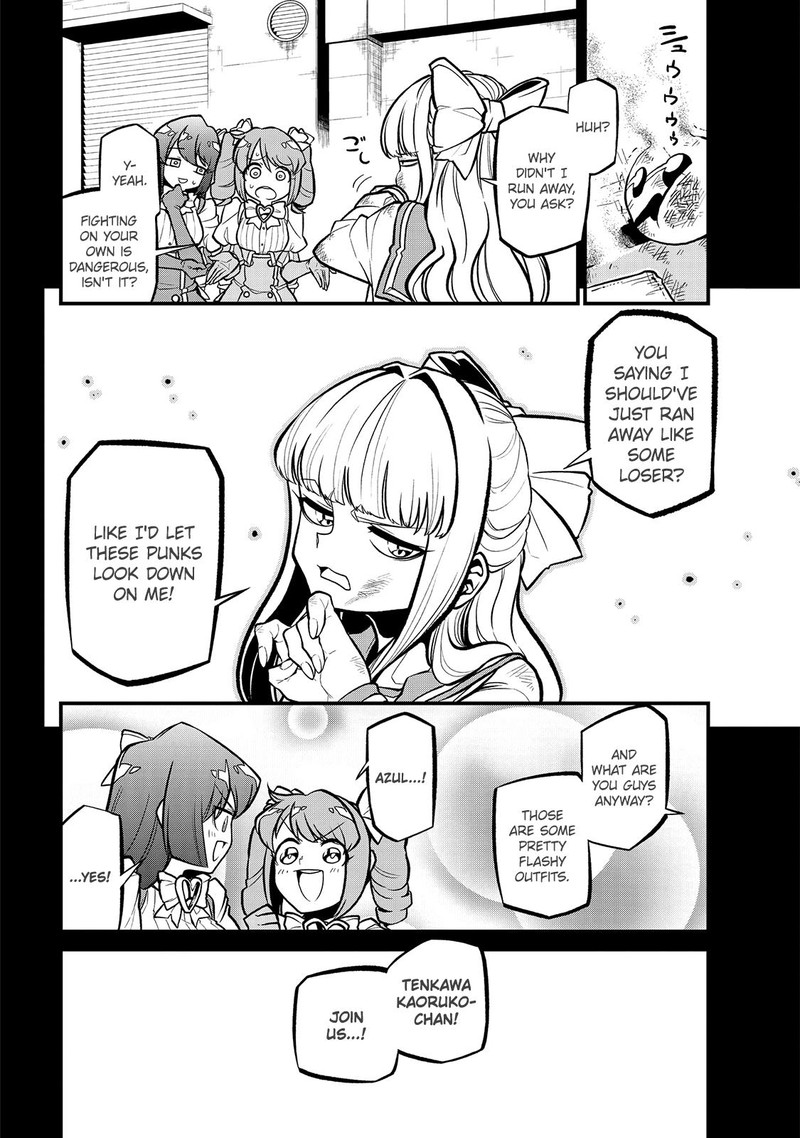 Mahou Shoujo Ni Akogarete 31 4