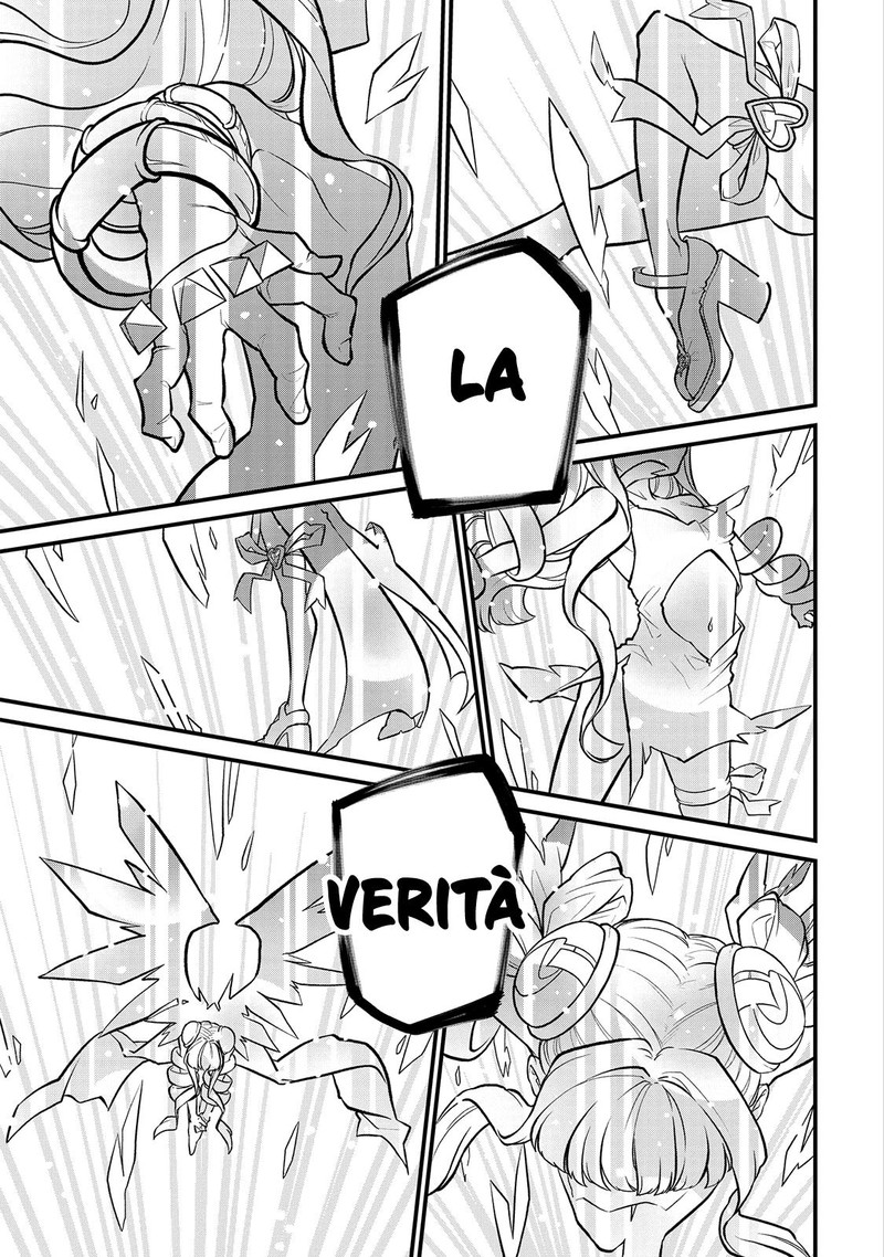 Mahou Shoujo Ni Akogarete 31 5