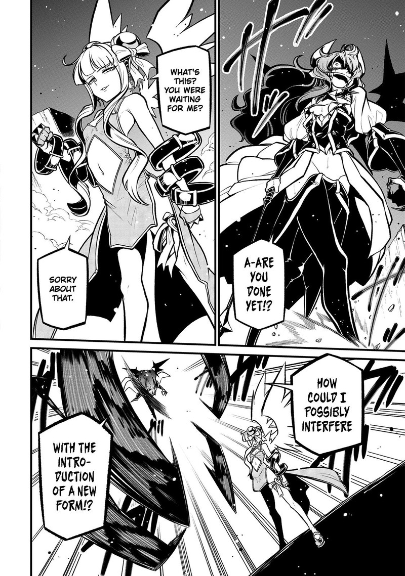 Mahou Shoujo Ni Akogarete 31 7