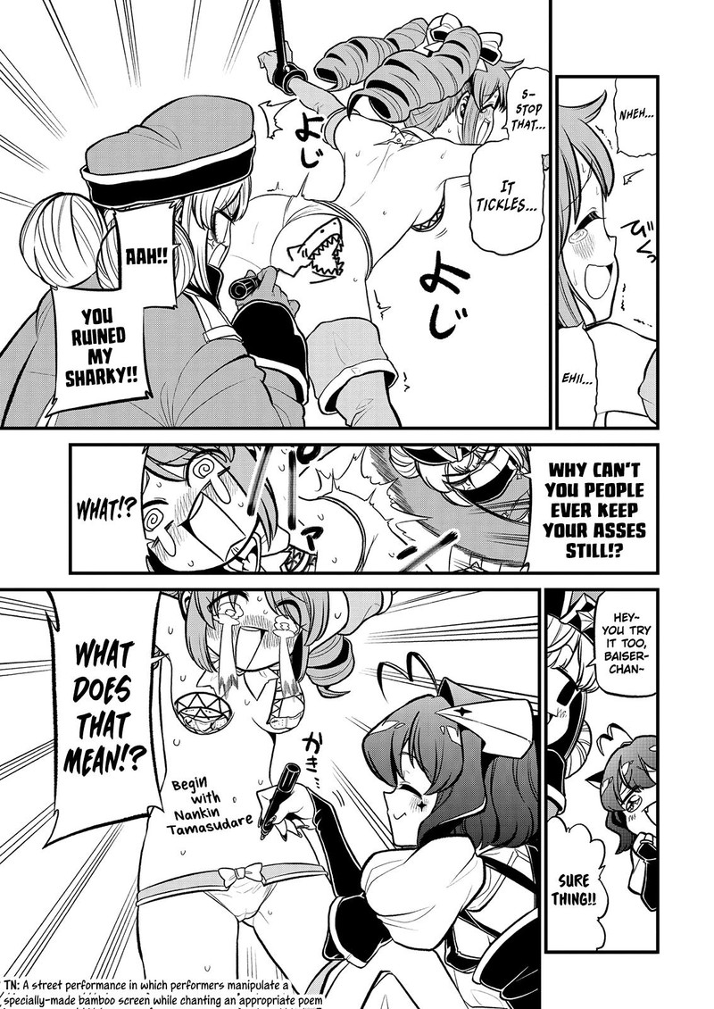 Mahou Shoujo Ni Akogarete 33 13