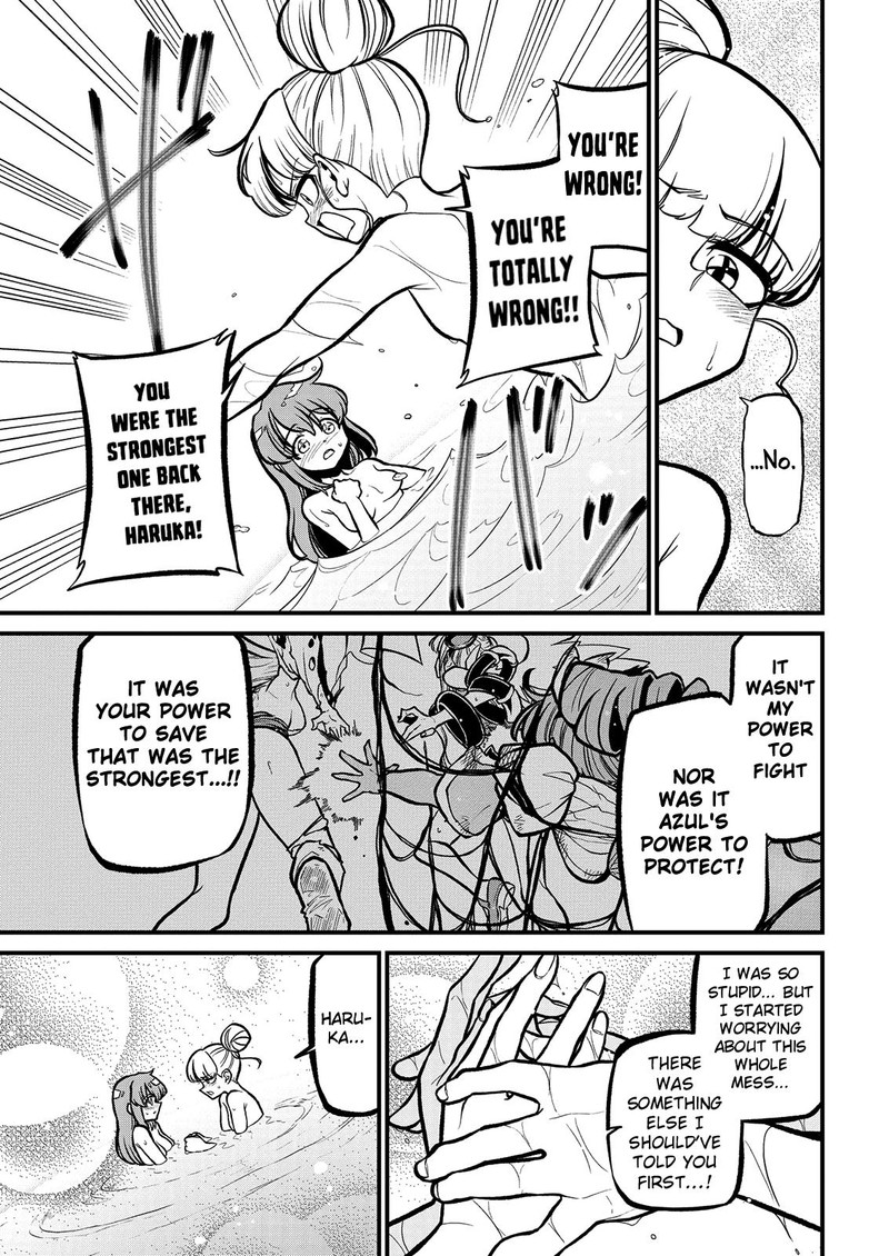 Mahou Shoujo Ni Akogarete 37 19