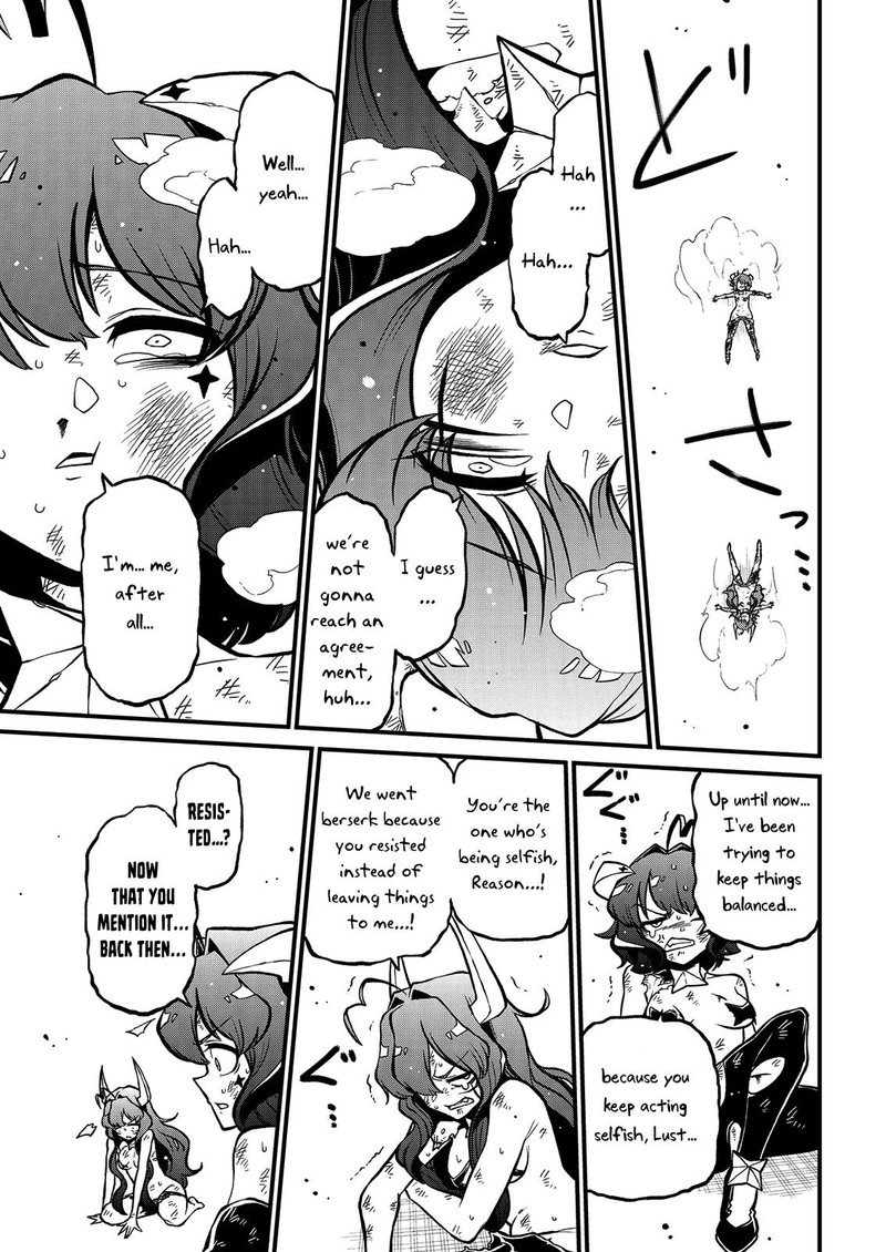 Mahou Shoujo Ni Akogarete 38 19