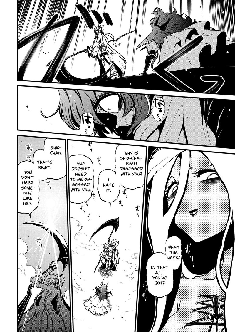 Mahou Shoujo Ni Akogarete 39 16