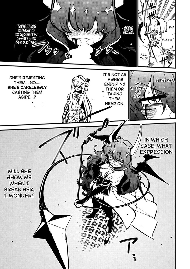 Mahou Shoujo Ni Akogarete 39 19