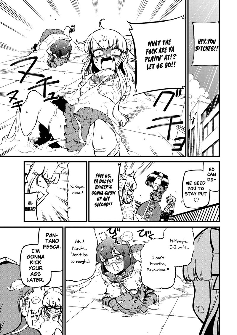 Mahou Shoujo Ni Akogarete 39 7