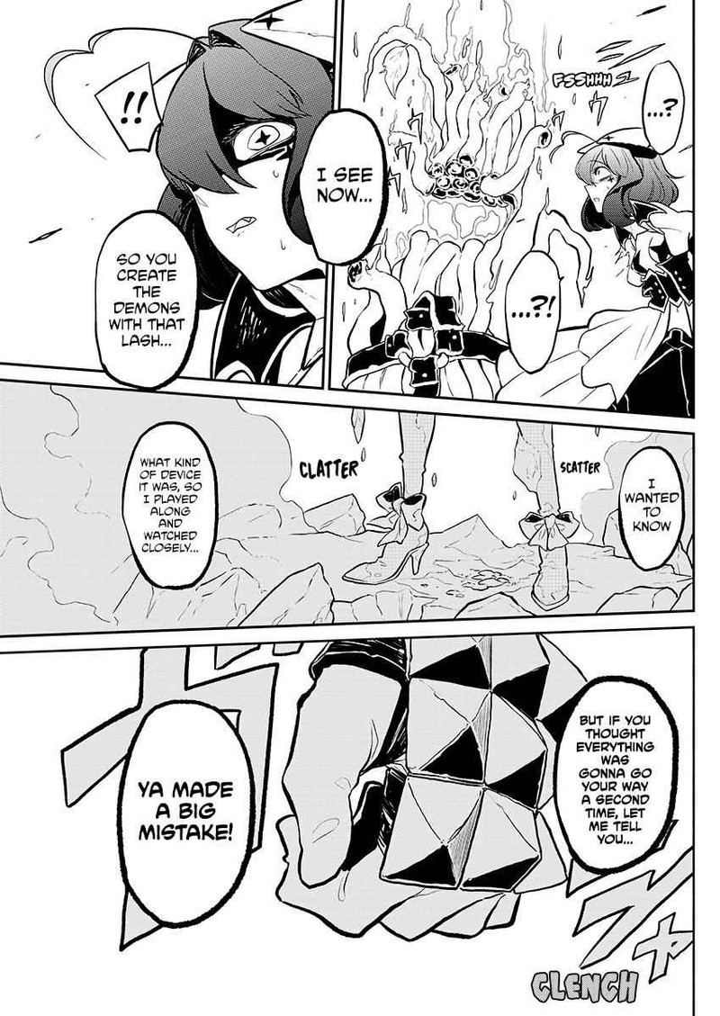 Mahou Shoujo Ni Akogarete 4 15