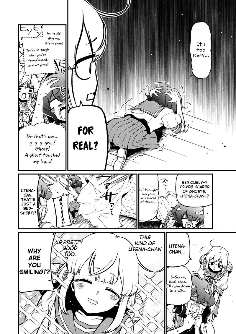 Mahou Shoujo Ni Akogarete 40 10