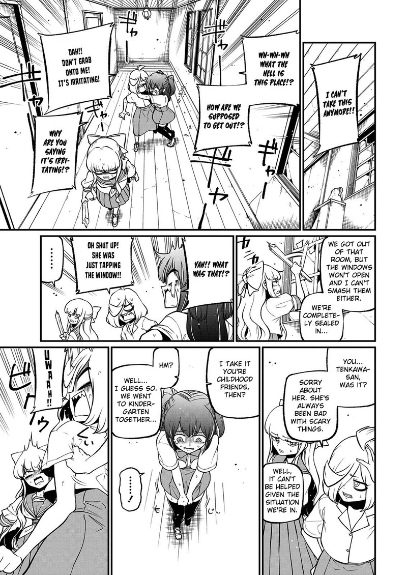 Mahou Shoujo Ni Akogarete 40 11