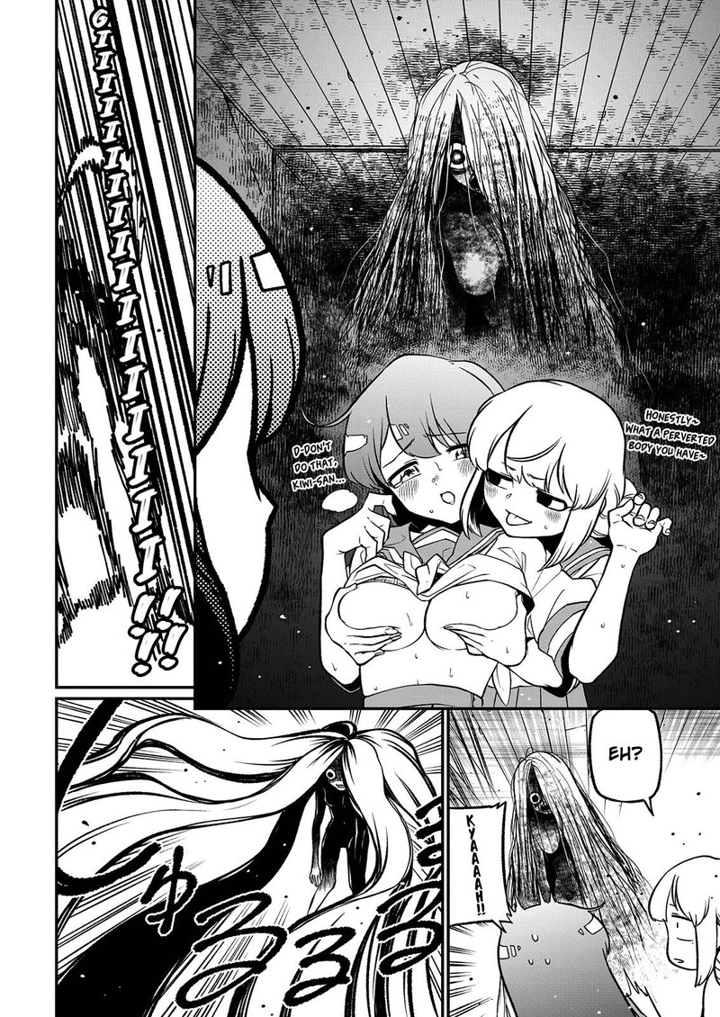 Mahou Shoujo Ni Akogarete 40 26