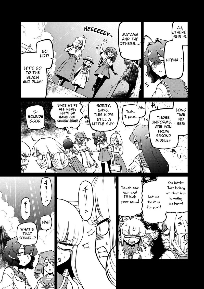 Mahou Shoujo Ni Akogarete 40 5