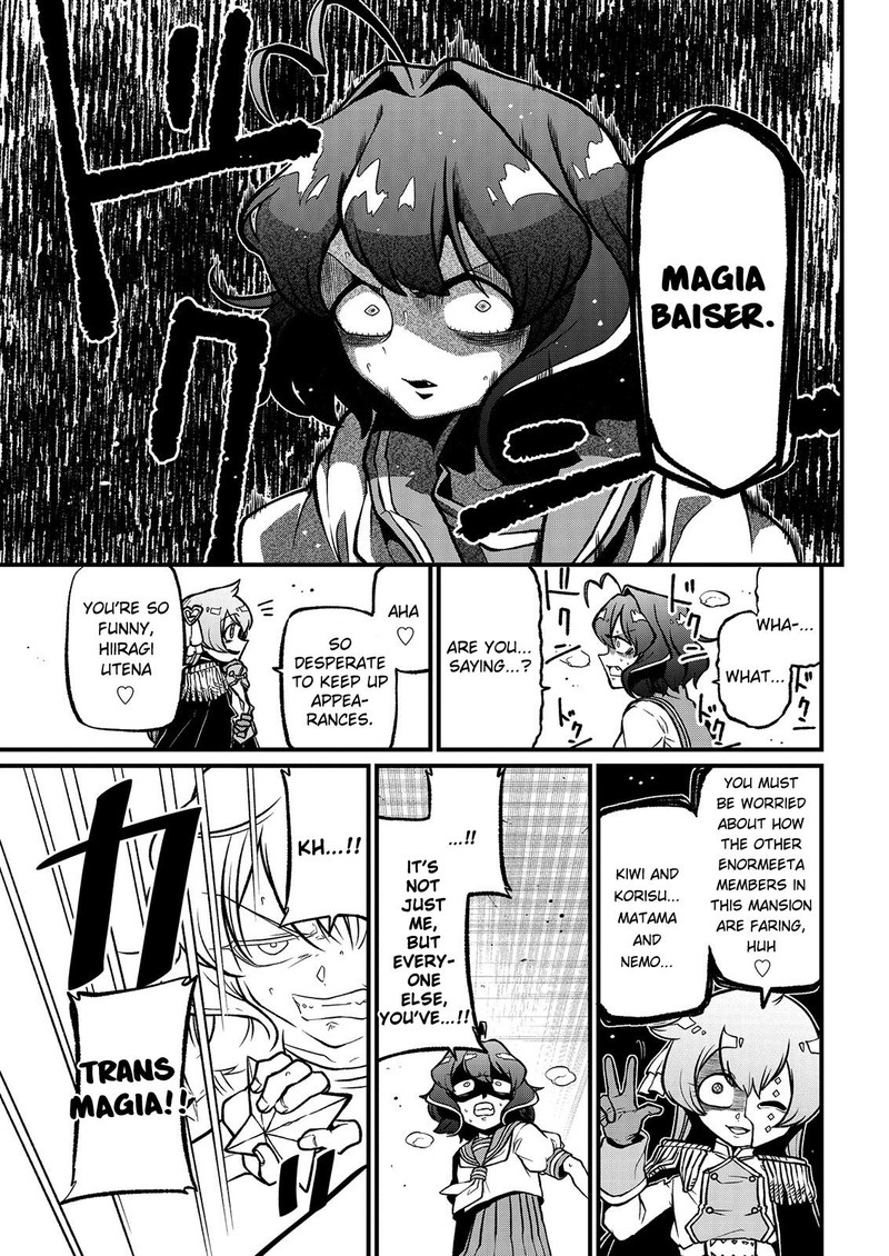 Mahou Shoujo Ni Akogarete 41 19