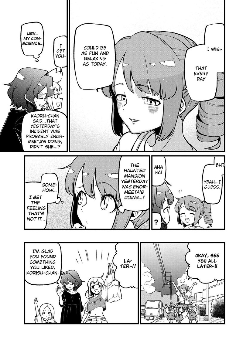 Mahou Shoujo Ni Akogarete 42 11