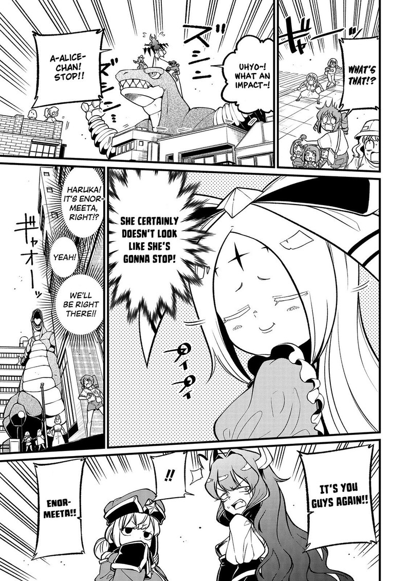 Mahou Shoujo Ni Akogarete 42 13