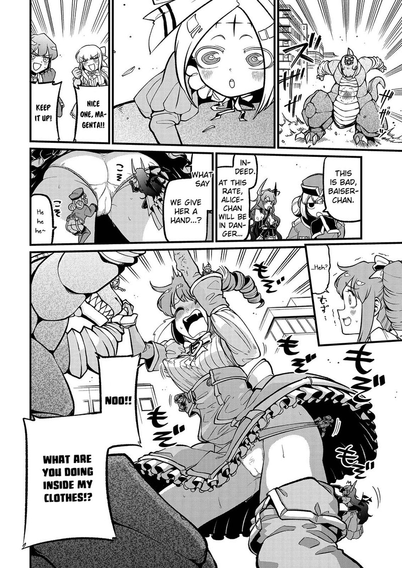 Mahou Shoujo Ni Akogarete 42 18