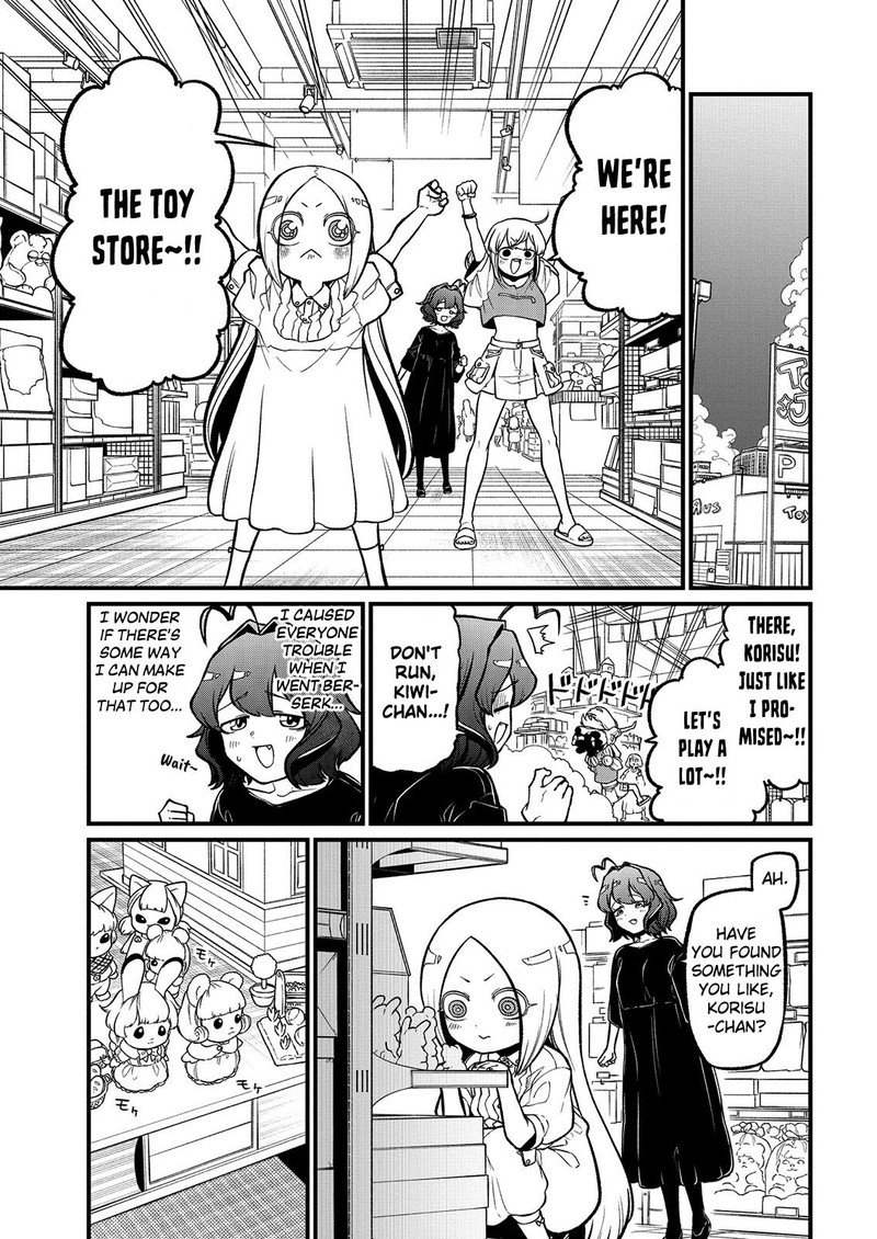 Mahou Shoujo Ni Akogarete 42 7