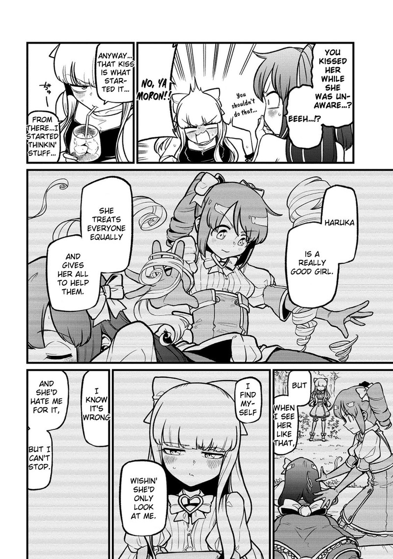 Mahou Shoujo Ni Akogarete 44 10