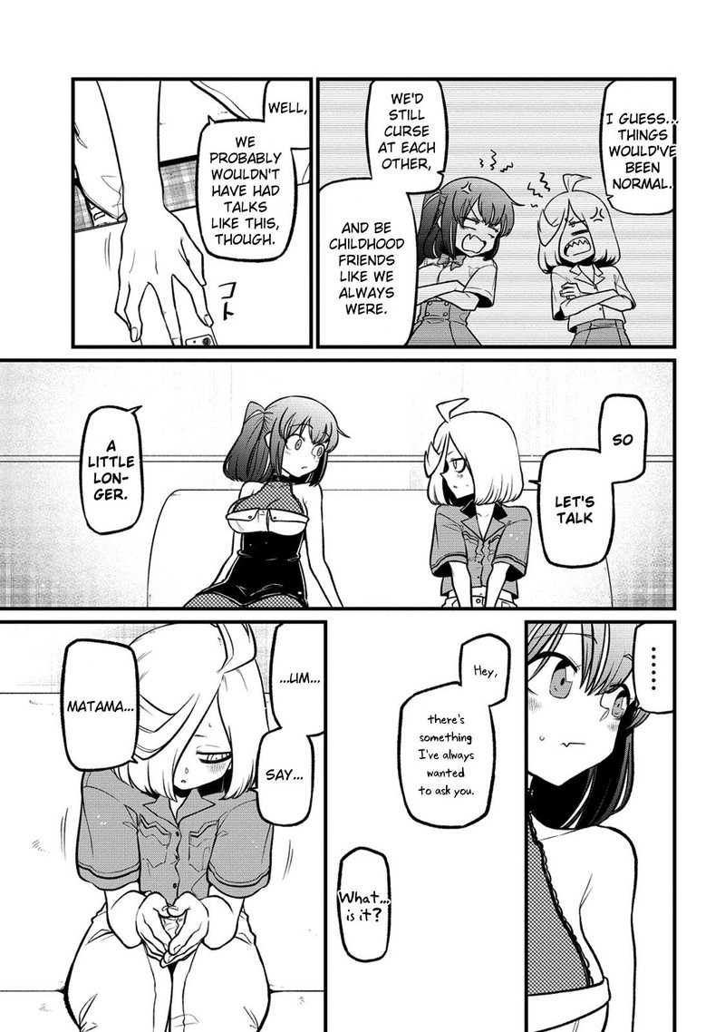 Mahou Shoujo Ni Akogarete 44 17