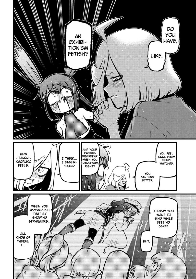 Mahou Shoujo Ni Akogarete 44 18