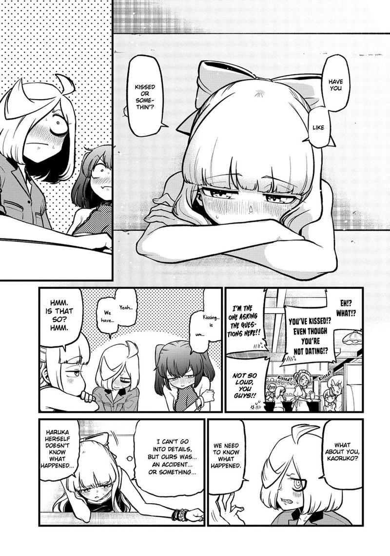 Mahou Shoujo Ni Akogarete 44 9