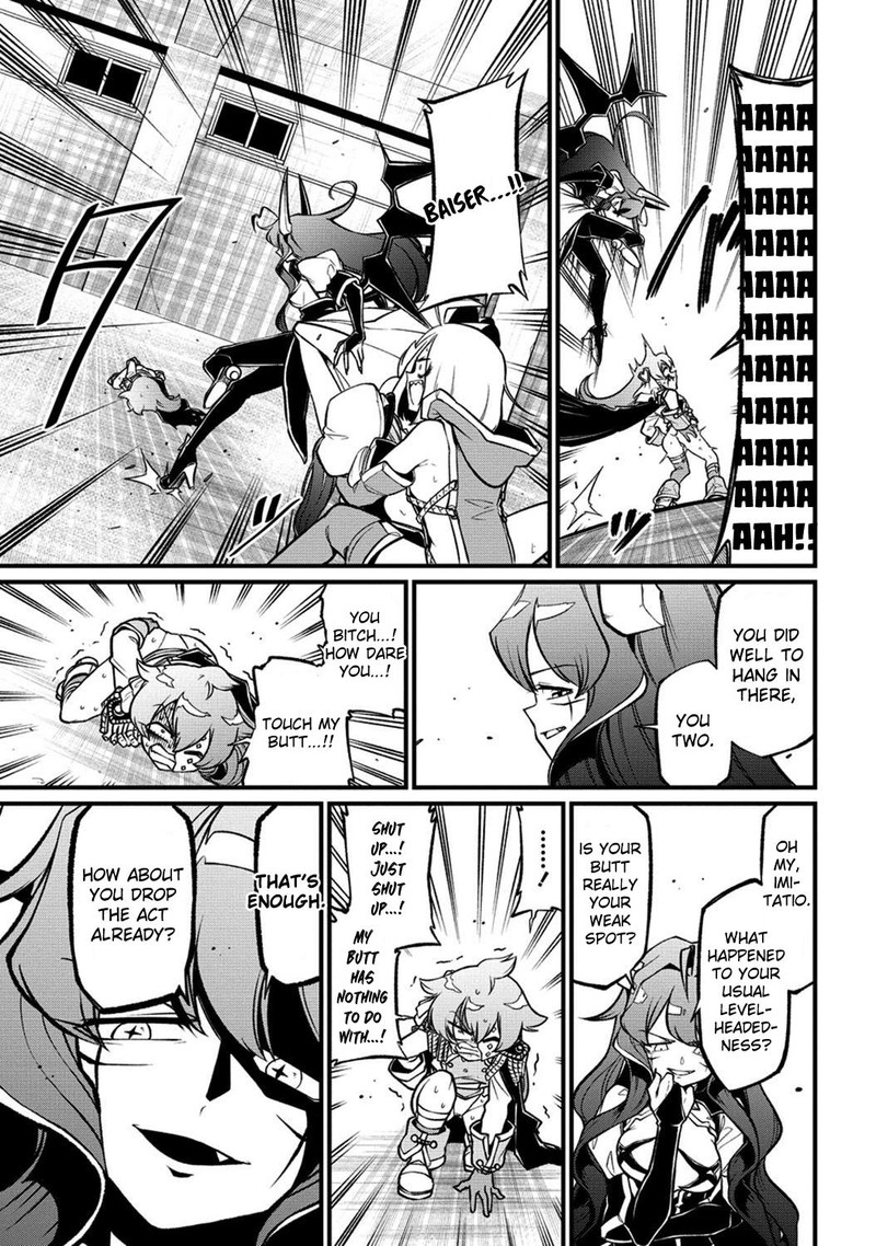 Mahou Shoujo Ni Akogarete 45 26