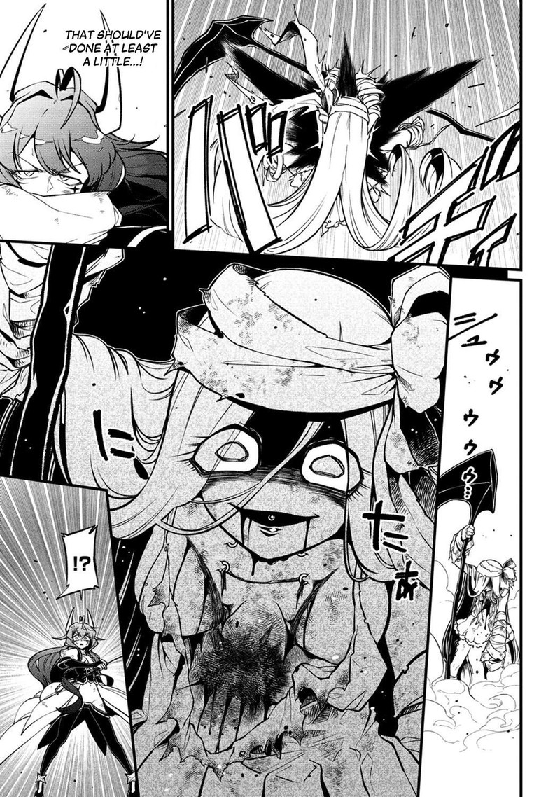 Mahou Shoujo Ni Akogarete 45 9