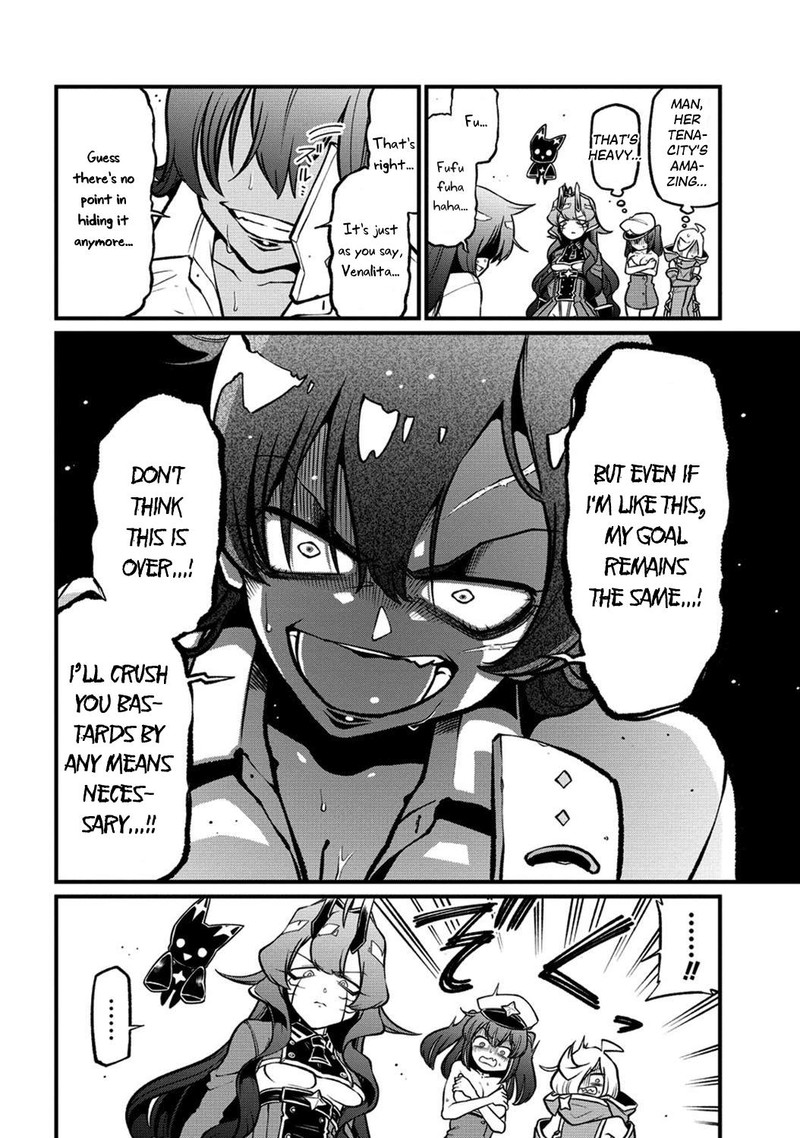 Mahou Shoujo Ni Akogarete 46 23