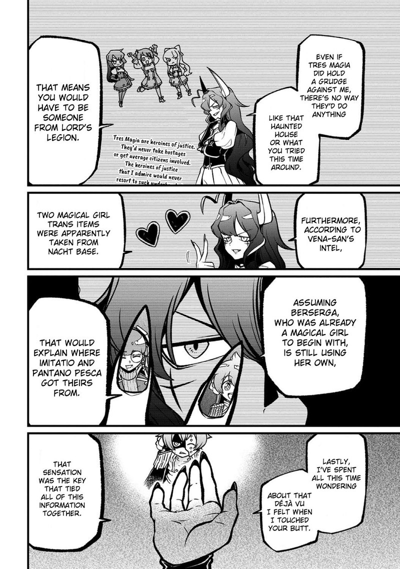 Mahou Shoujo Ni Akogarete 46 4