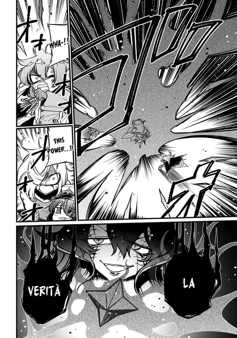 Mahou Shoujo Ni Akogarete 46 8