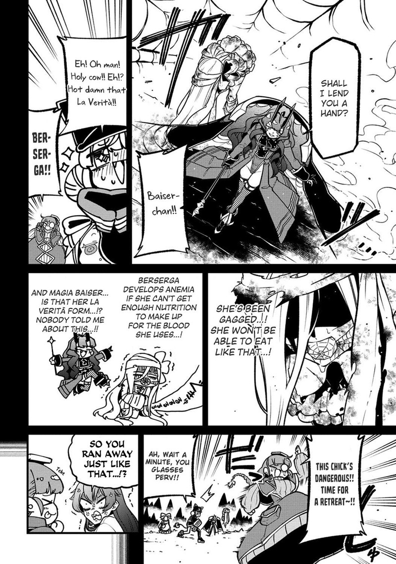 Mahou Shoujo Ni Akogarete 47 2