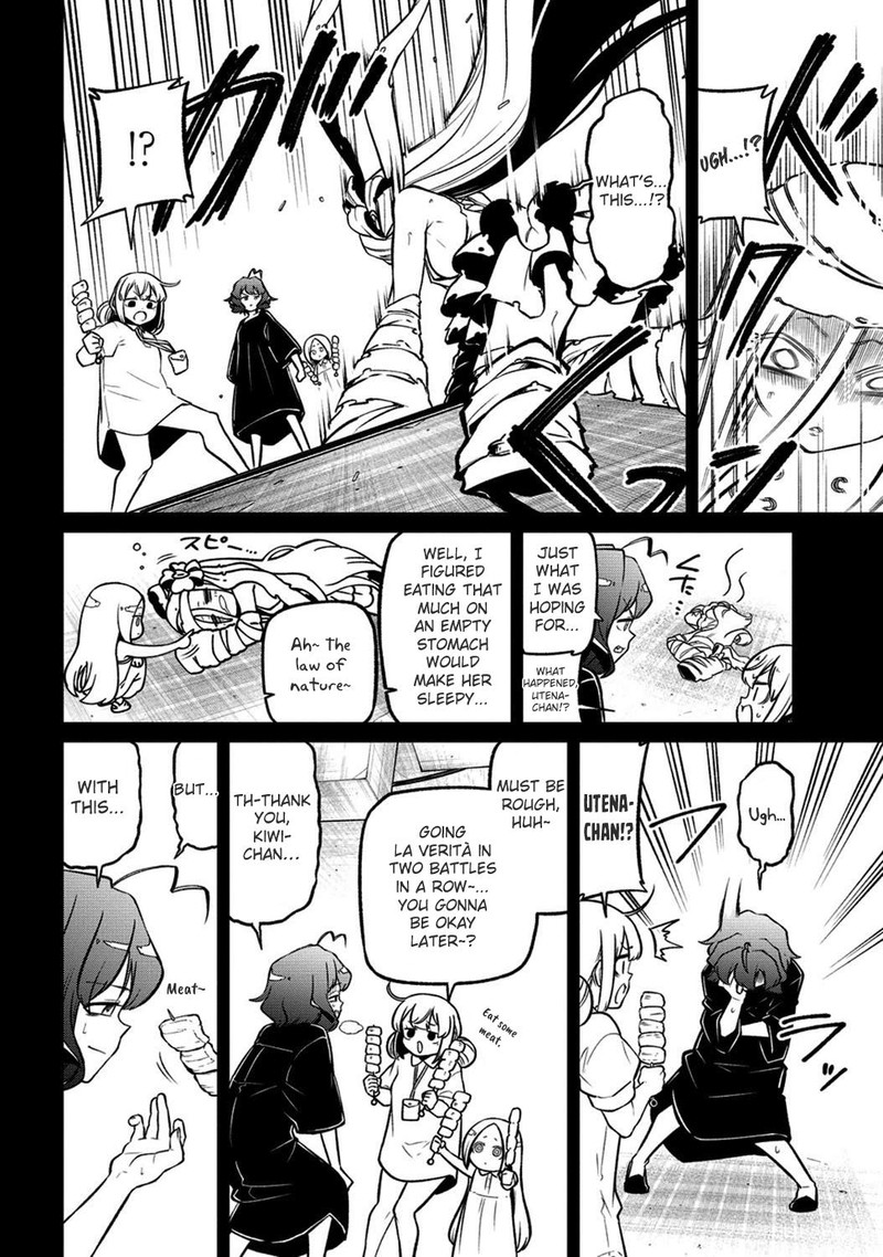 Mahou Shoujo Ni Akogarete 48 10