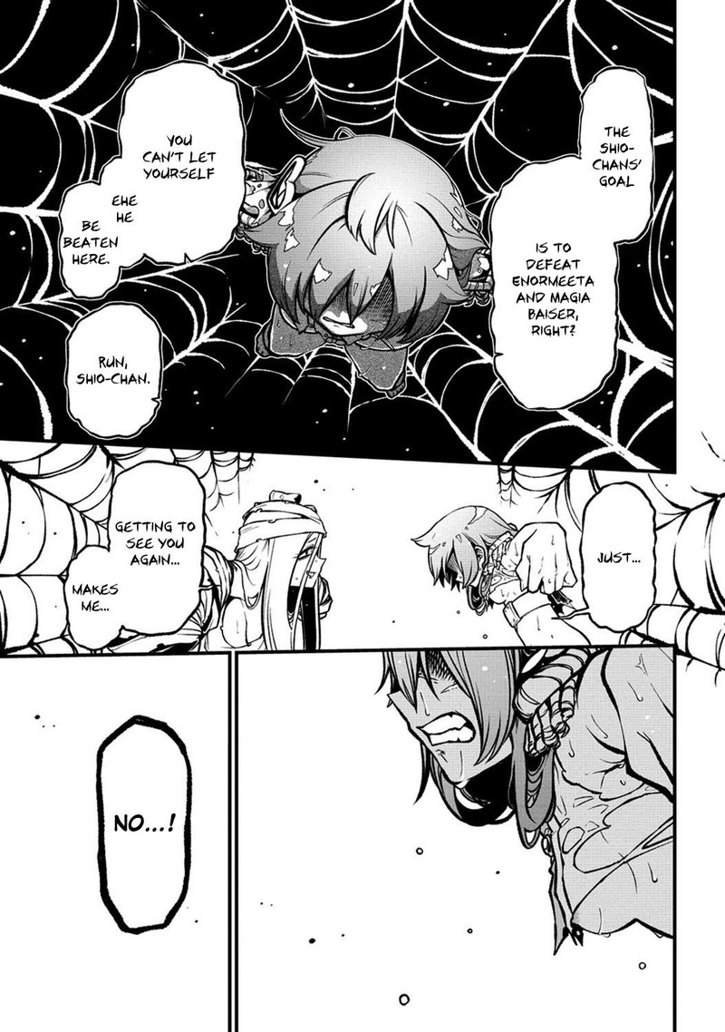 Mahou Shoujo Ni Akogarete 48 21