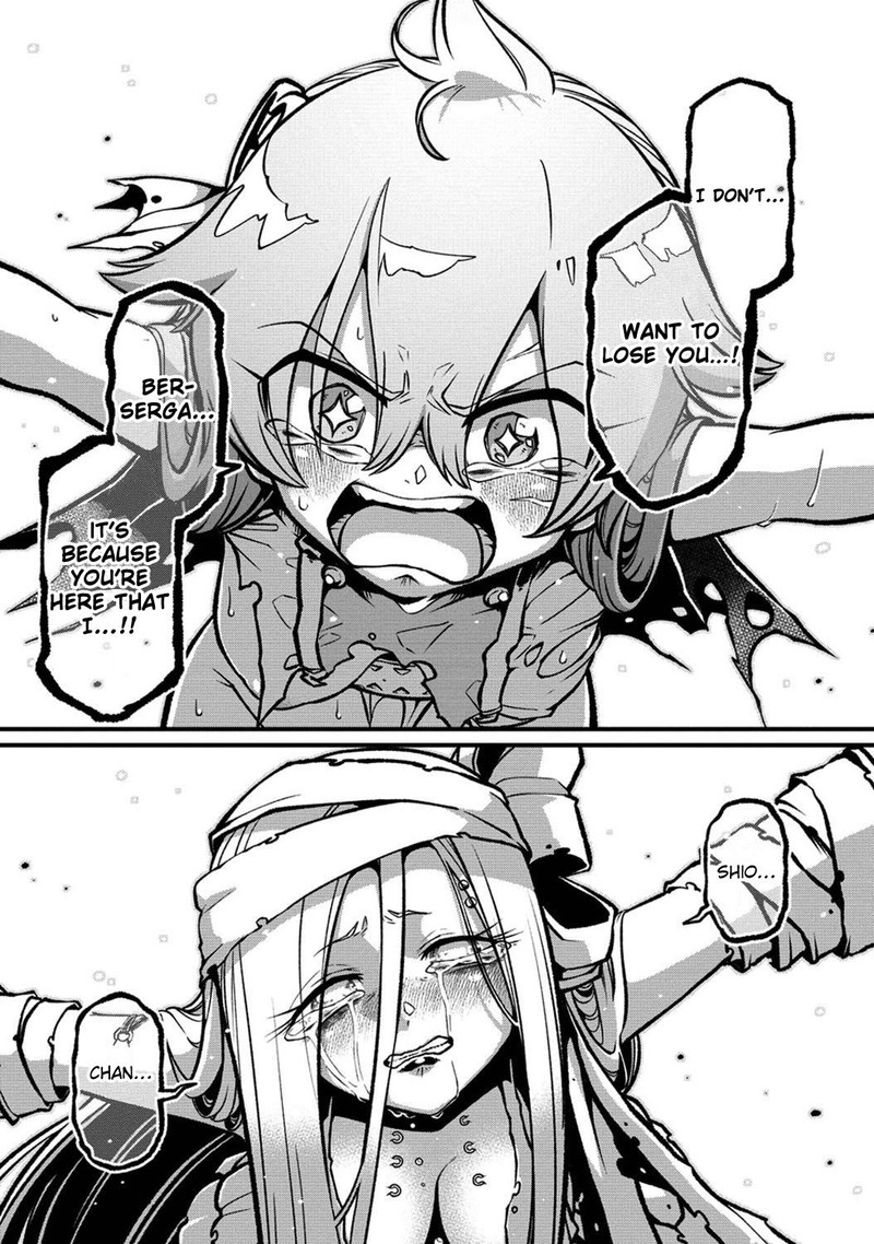 Mahou Shoujo Ni Akogarete 48 22