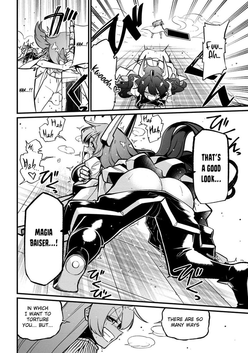 Mahou Shoujo Ni Akogarete 48 30