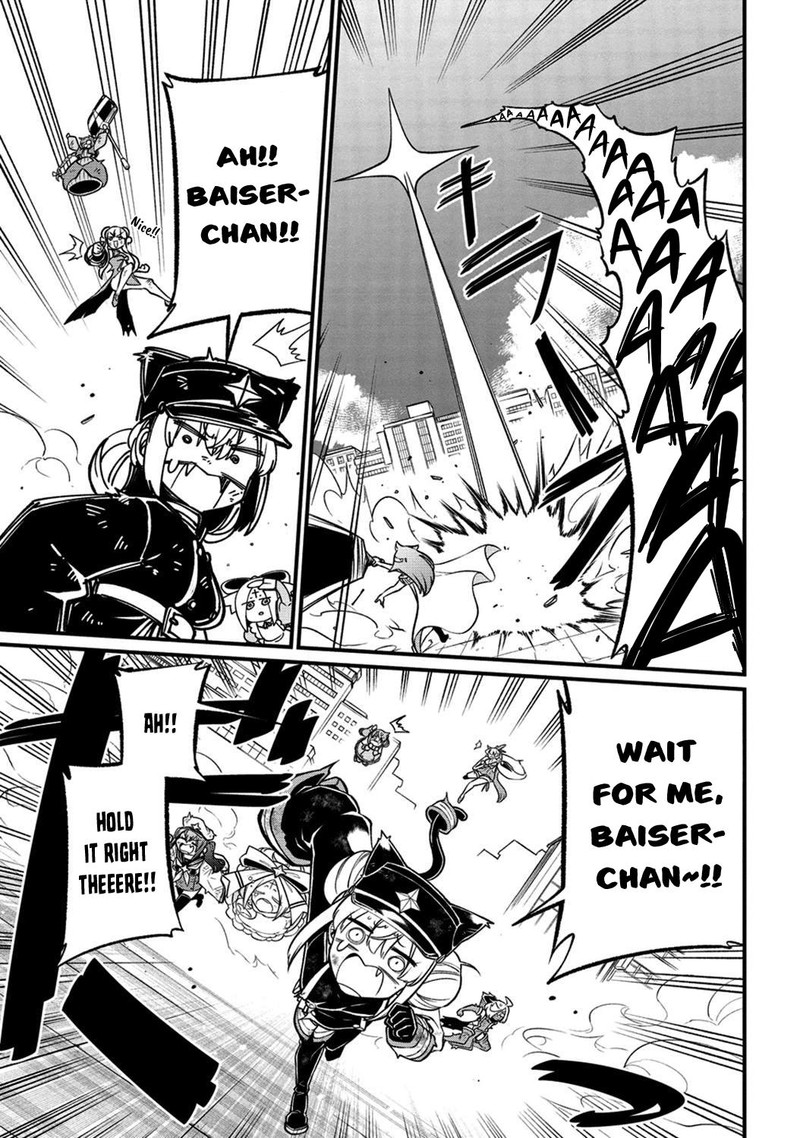 Mahou Shoujo Ni Akogarete 48 33