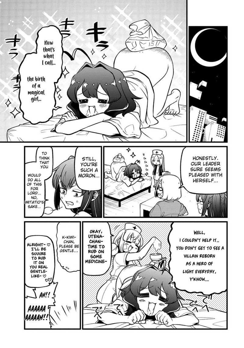 Mahou Shoujo Ni Akogarete 48 35