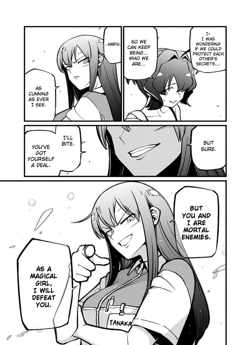 Mahou Shoujo Ni Akogarete 49 9