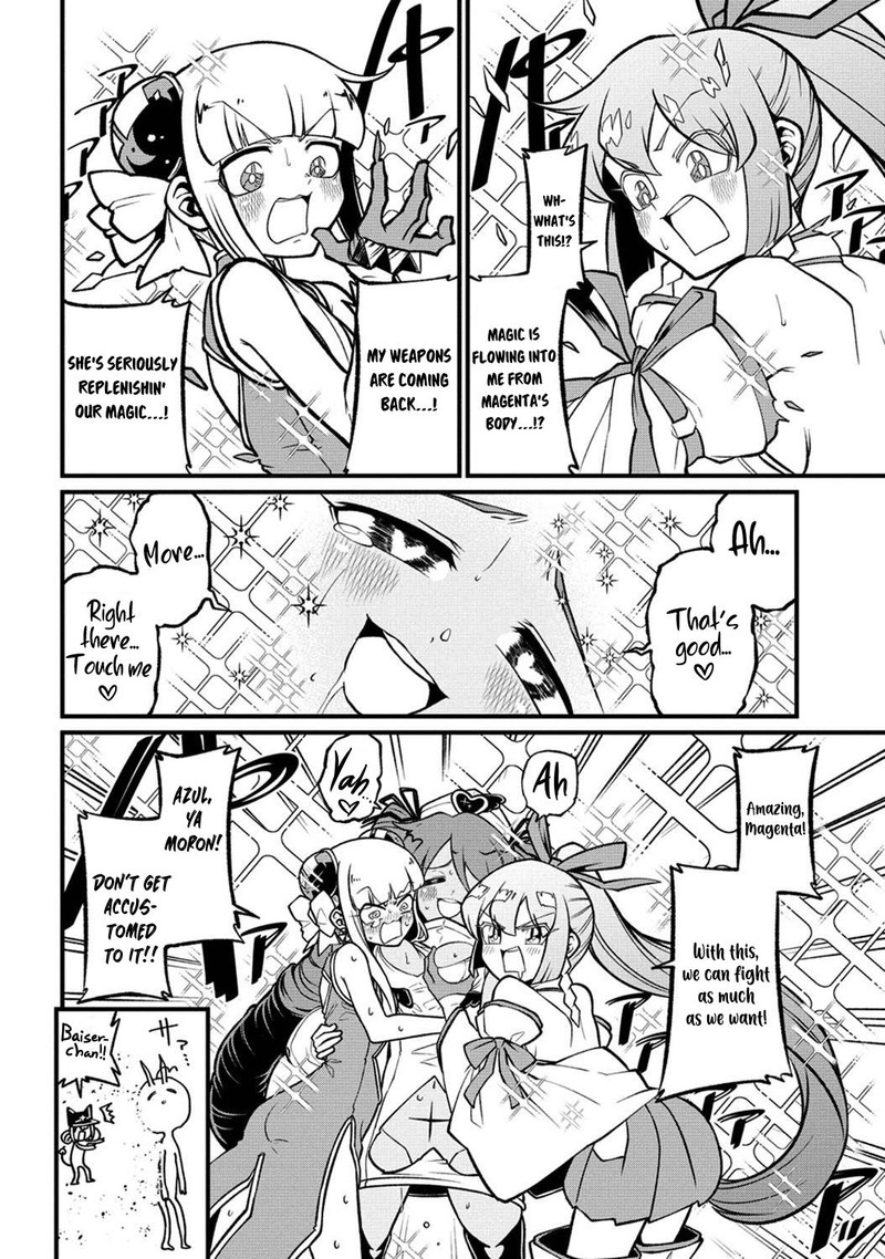 Mahou Shoujo Ni Akogarete 52 12