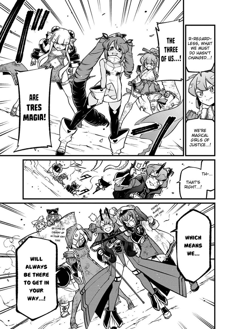 Mahou Shoujo Ni Akogarete 52 9