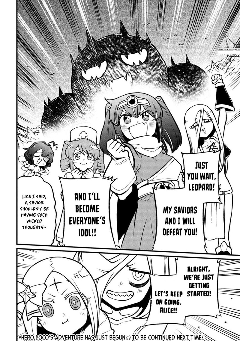 Mahou Shoujo Ni Akogarete 54 30